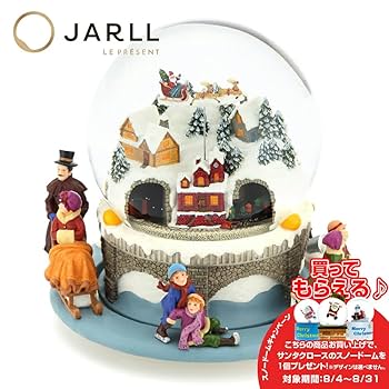 カシオペア　スノードーム　レア Amazon.co.jp: 高級 スノードーム クリスマス 日本代理店 JARLL